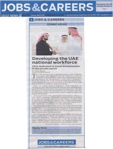 Nurturing Young UAE Citizens to Assume Positions of Responsibility