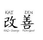Kaizen: From being Good to Best
